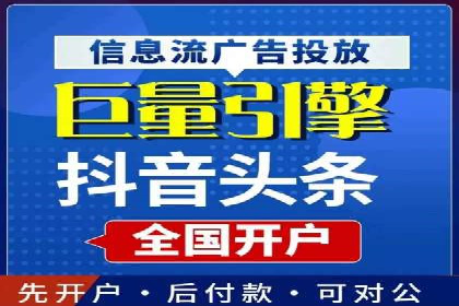 百度SEM竞价推广，提升转化率实战经验