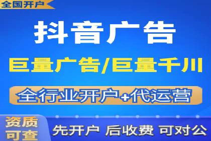 百度竞价推广公司案例：金融行业品牌塑造